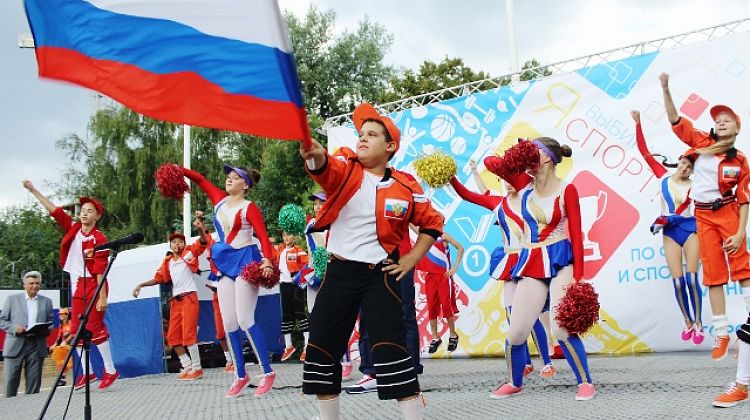 В Краснодаре в День физкультурника пройдут 18 физкультурно-спортивных мероприятий