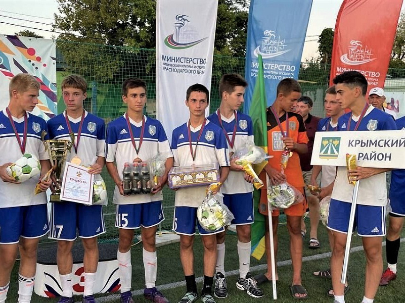 Определились все победители Кубка губернатора Кубани по футболу среди дворовых команд