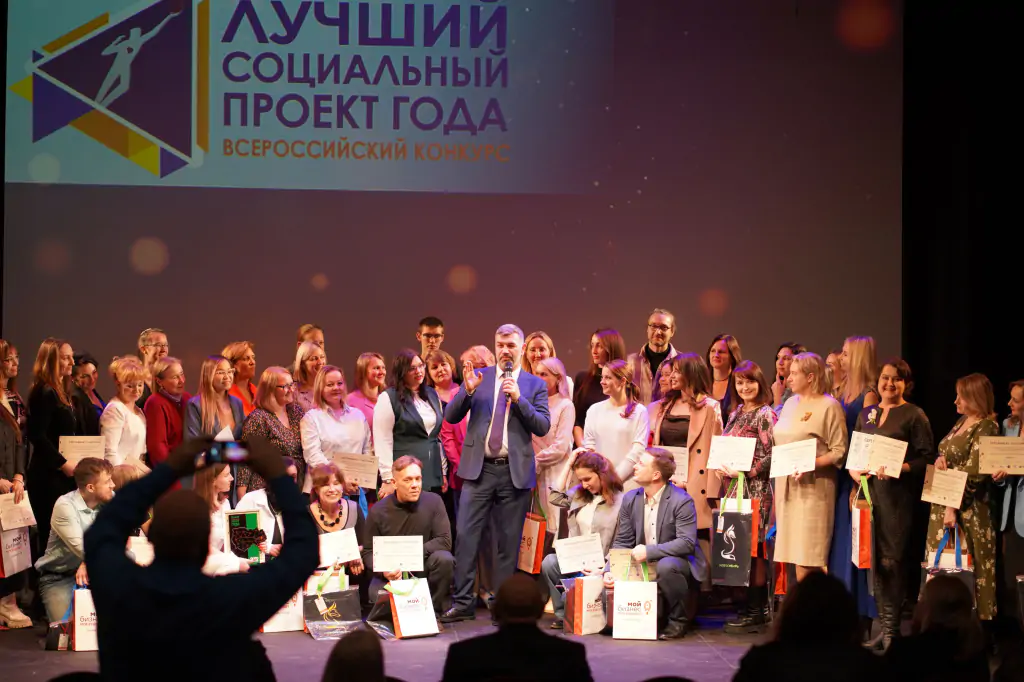 В Новосибирске назвали лучшие социальные бизнес-проекты года