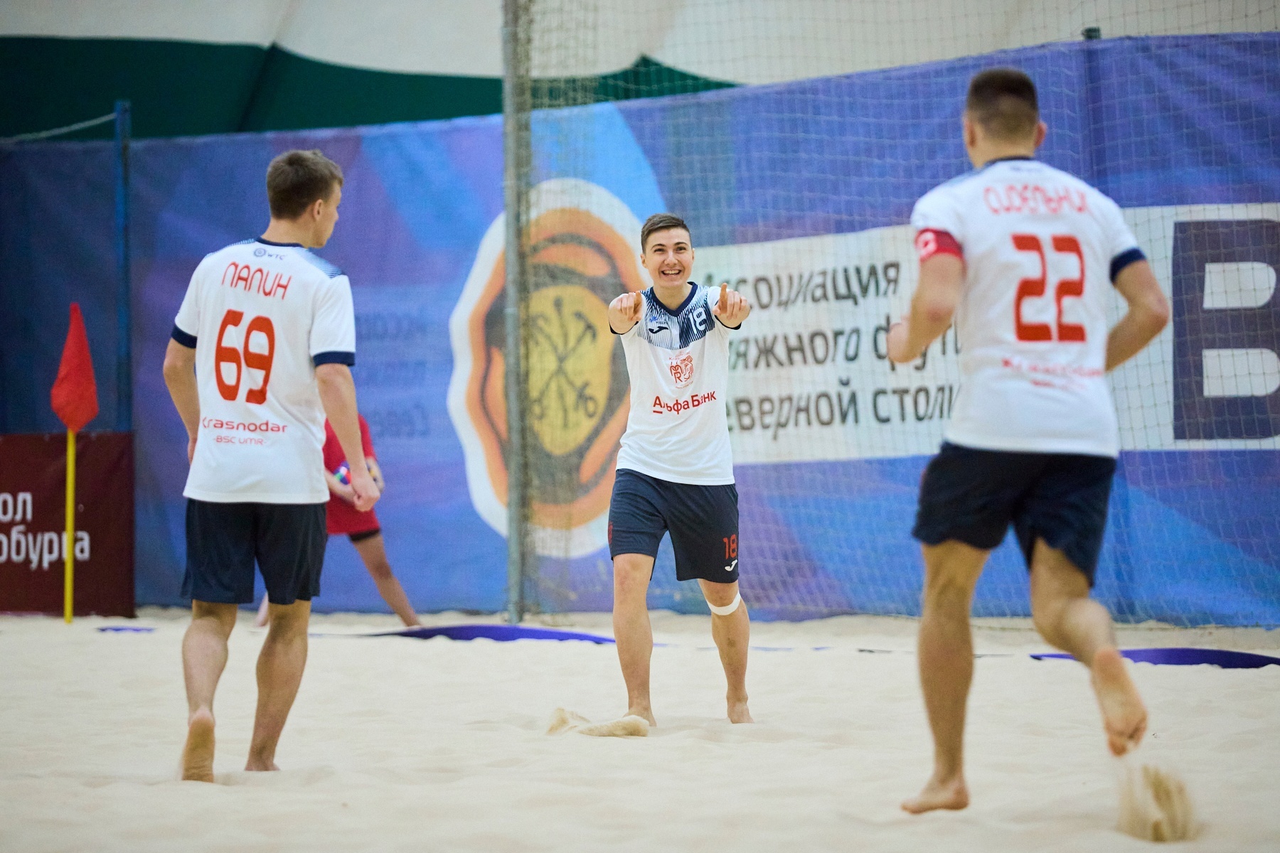 ПФК «Краснодар-ЮМР» одержал первую победу на международном турнире «Весенний Петербург»