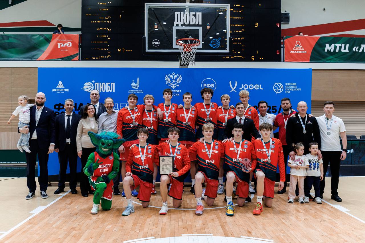 Баскетболисты из Краснодарского края завоевали «серебро» Детско-юношеской баскетбольной лиги России