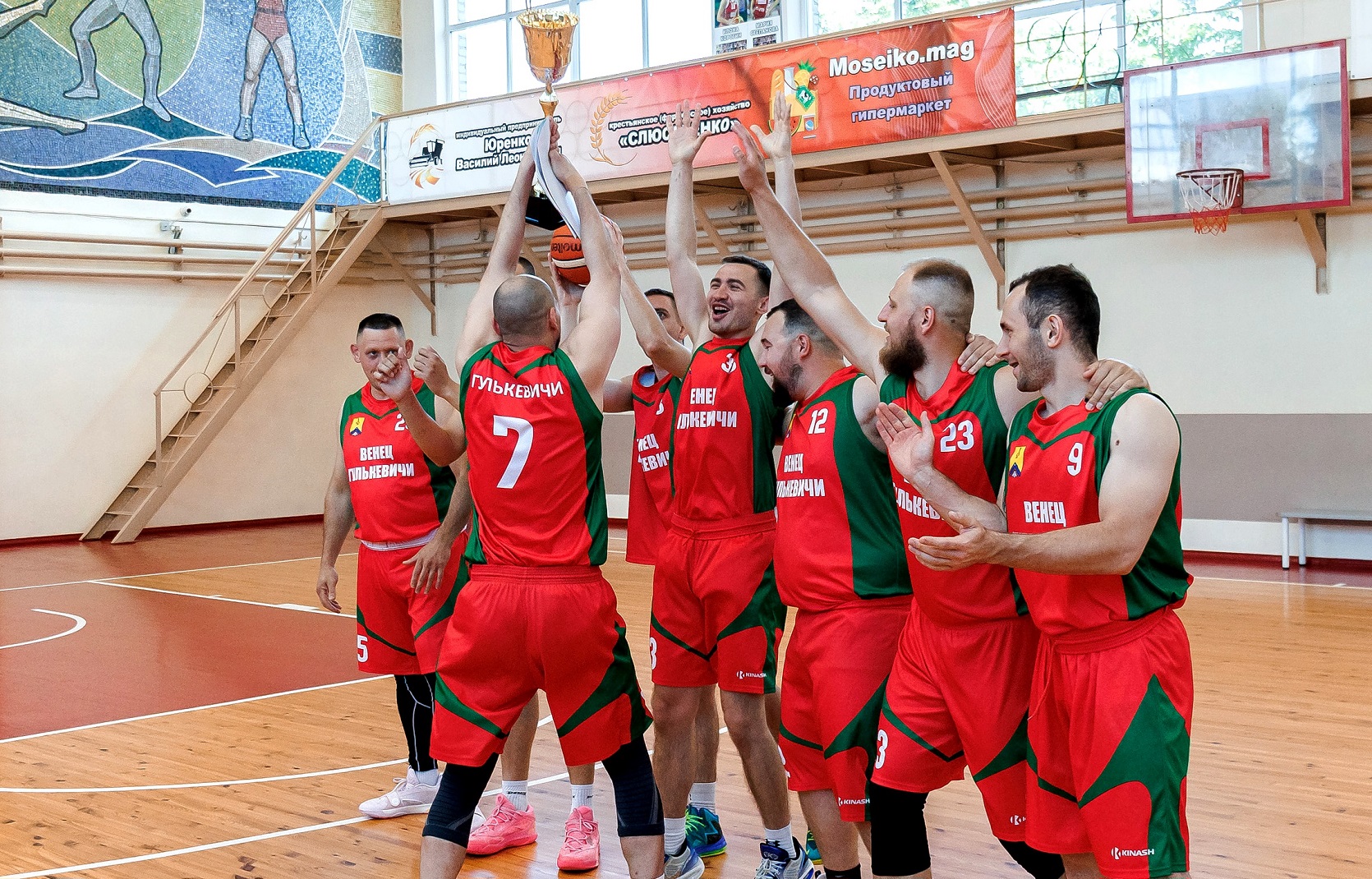 В Славянске-на-Кубани определился чемпион Краснодарского края по баскетболу