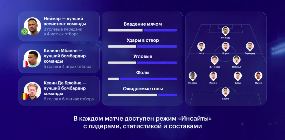 Снимок экрана 2026-06-11 в 09.49.09.png