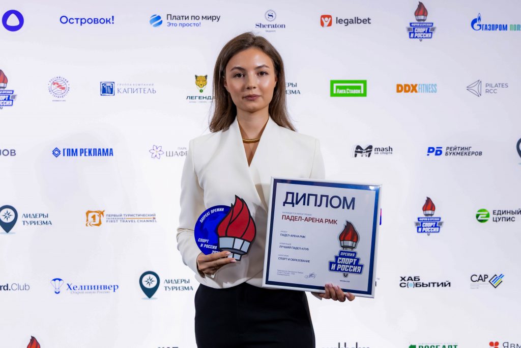 Пресс-служба Программы «Спорт и Россия»2.jpg