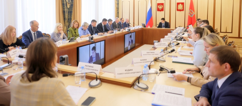 РСД 2026 совещание Красноярск.jpg