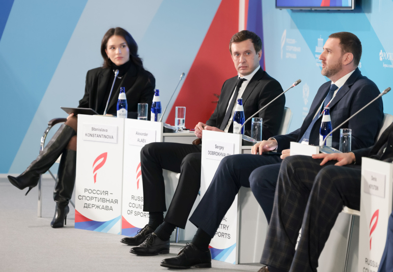 РСД 2026 События - Игорь Родин Росконгресс.jpg