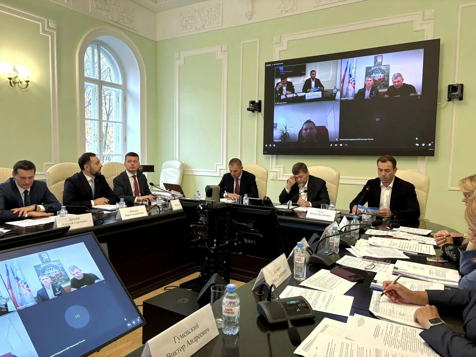 В Москве прошло заседание Комиссии по регулированию социально-трудовых отношений в сфере ФКиС