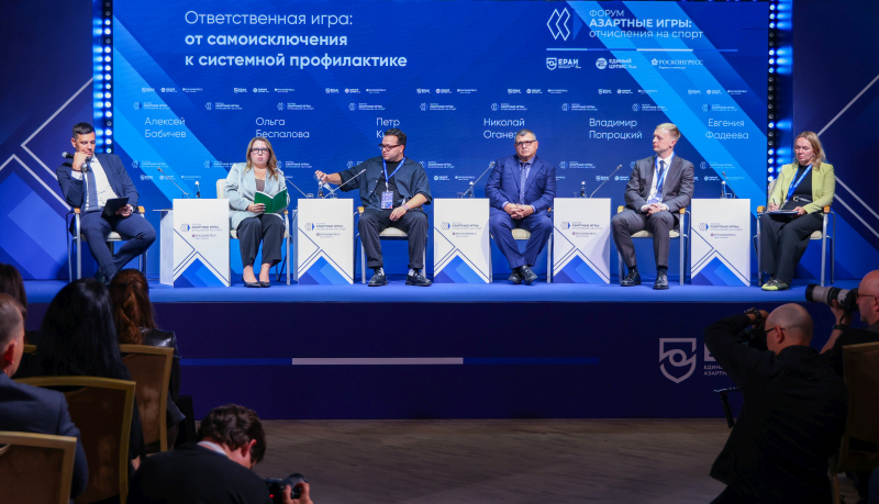 АИС 2026 Лудомания.jpg